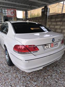 بي ام دبليو الفئة 7